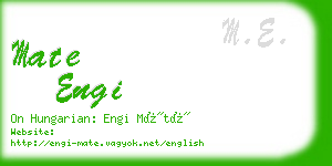 mate engi business card